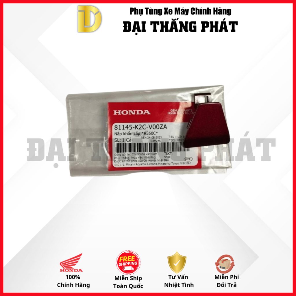 (Có bán lẻ) Dàn áo Vision 110cc (2021) K2C phiên bản Cao Cấp-R350C- Đỏ Nâu Đen chính hãng Honda - Ảnh 6