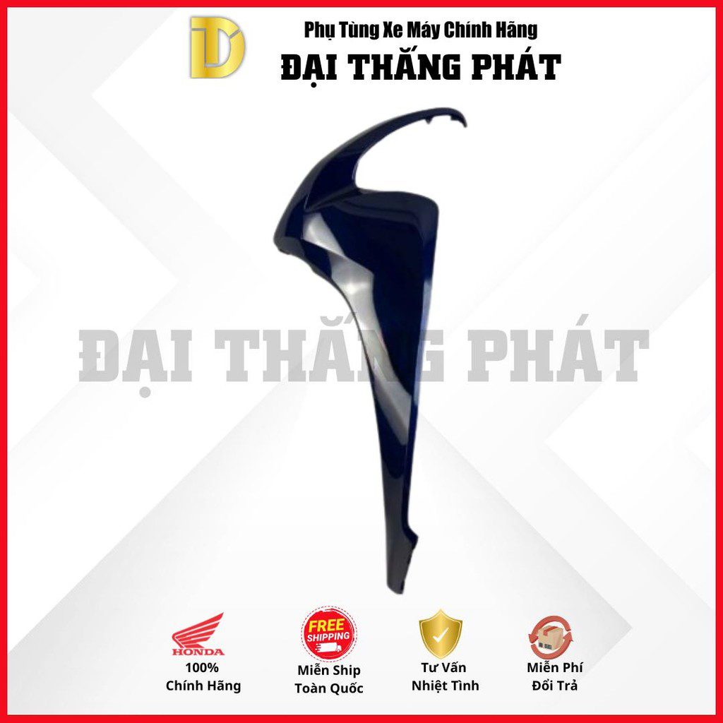 (Có bán lẻ) Dàn áo Vision 110cc năm 2025 K2C màu Xanh đen nâu - PB421 - phiên bản cao cấp chính hãng Honda - Ảnh 8