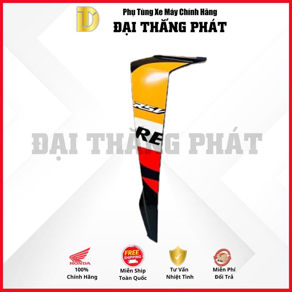 (Có bán lẻ) Dàn áo Wave RSX 100 Năm 2008 màu Đen đỏ vàng - PB383M chính hãng Honda - Ảnh 7